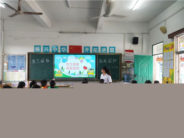 國防教育3_副本.jpg