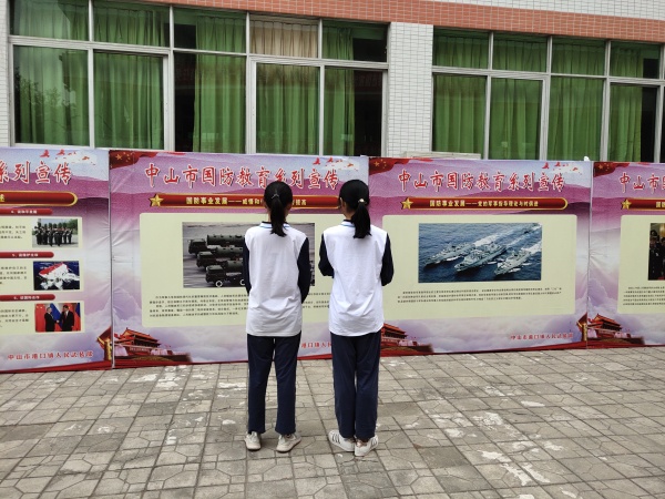 QQ圖片20191216091226.jpg