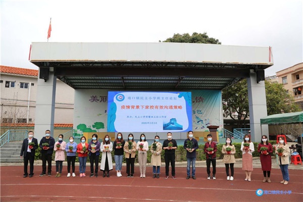 mmexport1583465853131_副本.jpg