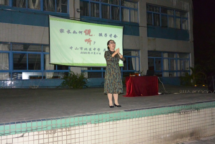 DSC_9909_wps圖片.JPG