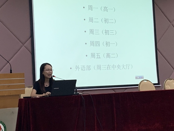 QQ圖片20190928100646.jpg