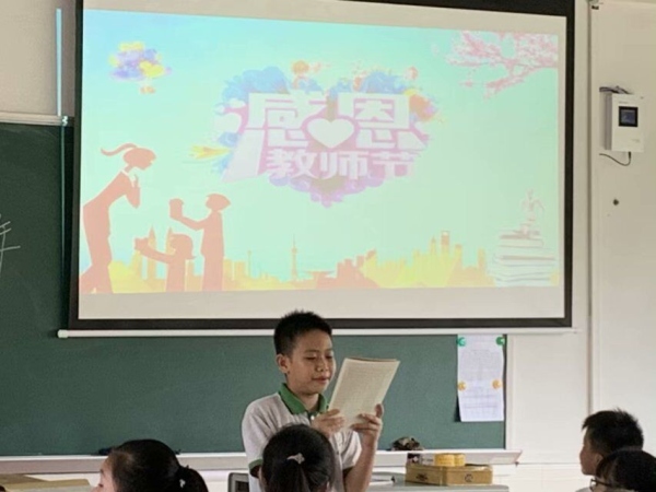 QQ圖片20190909184630.jpg