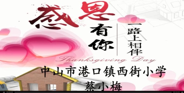 微信圖片_202004061222223.jpg