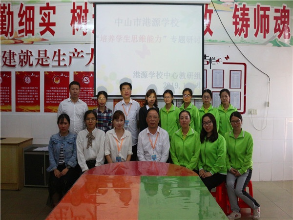 IMG_7825_wps圖片.JPG
