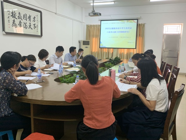 微信圖片_20191102210916.jpg