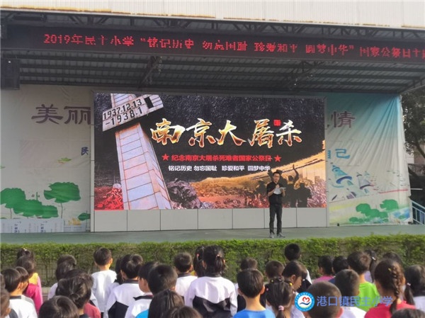 QQ圖片20191213175429_副本.jpg