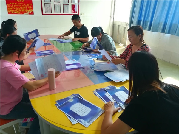 書法照片1_副本.jpg