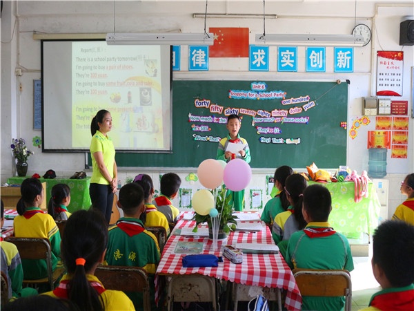 IMG_7751_wps圖片.JPG