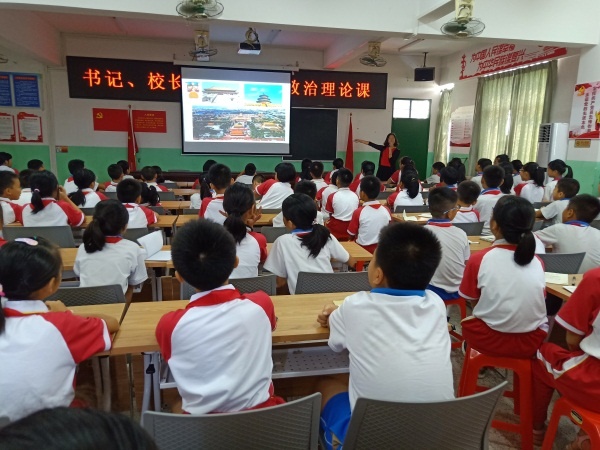 TIM圖片20190917155228.jpg