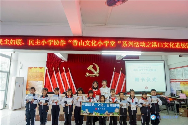 QQ圖片20191216103018_副本.jpg