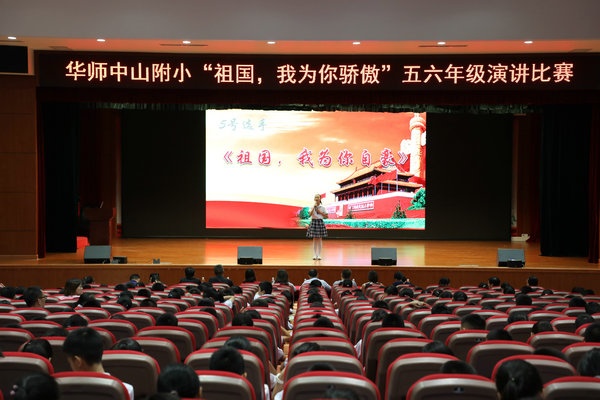 20191013082445_vjx2ky2dou.jpg
