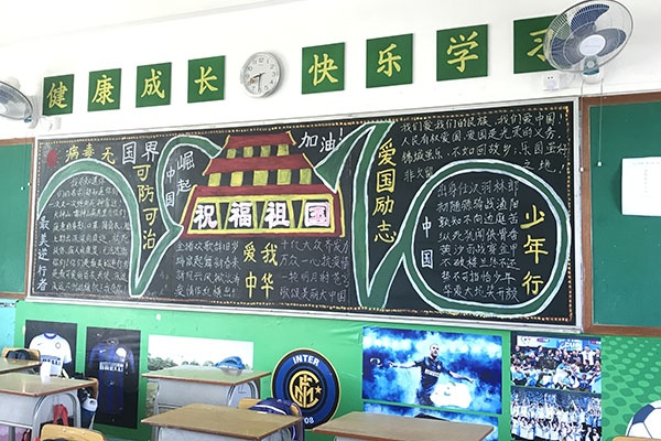 QQ圖片20200617154330.jpg