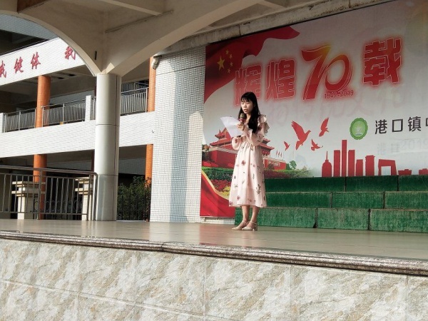QQ圖片20191012220532.jpg