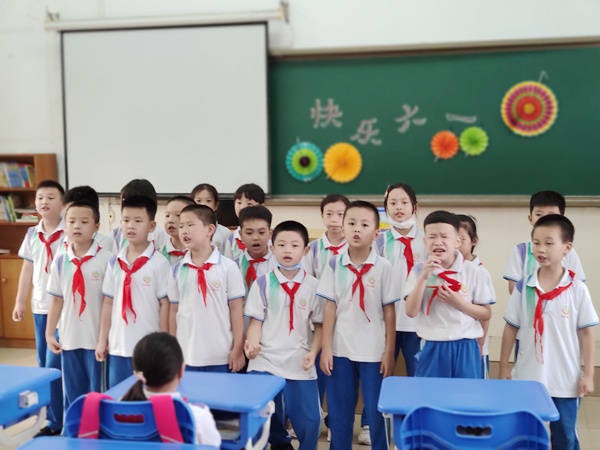 15圖十五:高歌一曲.jpg
