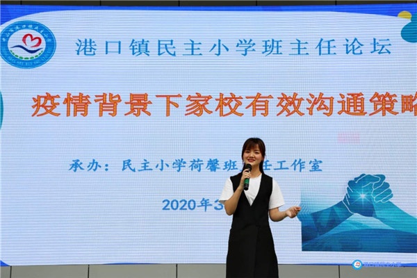 mmexport1583465836550_副本.jpg