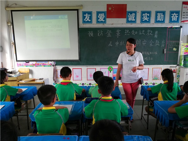 班會(huì)2.jpg