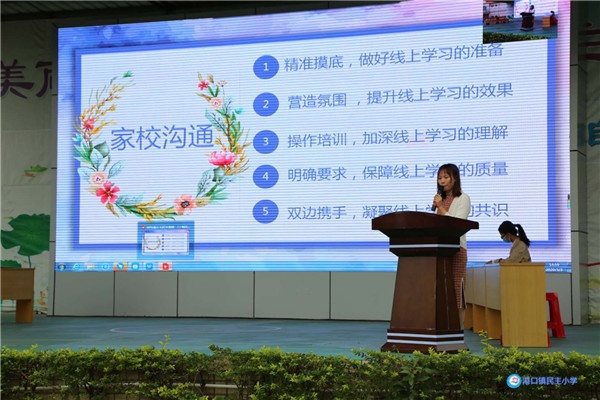 mmexport1583465820503_副本.jpg