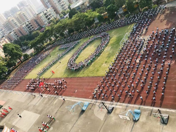 70 2.jpg