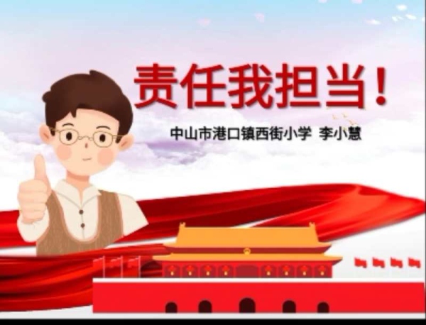 微信圖片_202004061222224.jpg