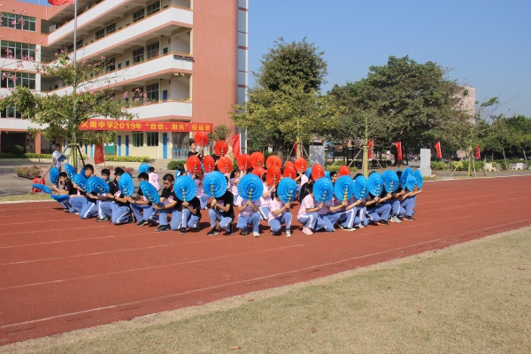 IMG_7684.jpg