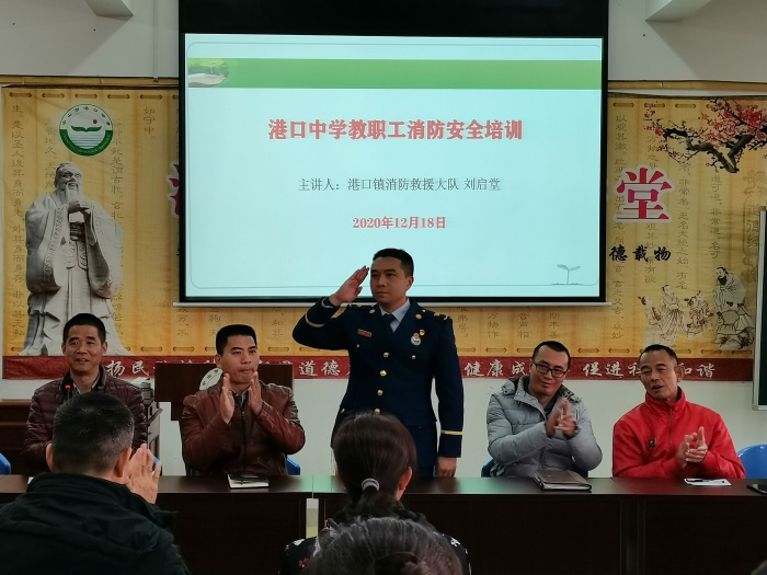微信圖片_202012212045471.jpg