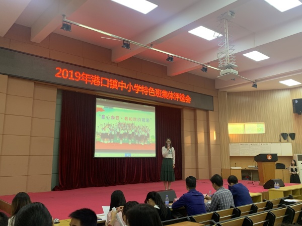 QQ圖片20191126170956.jpg