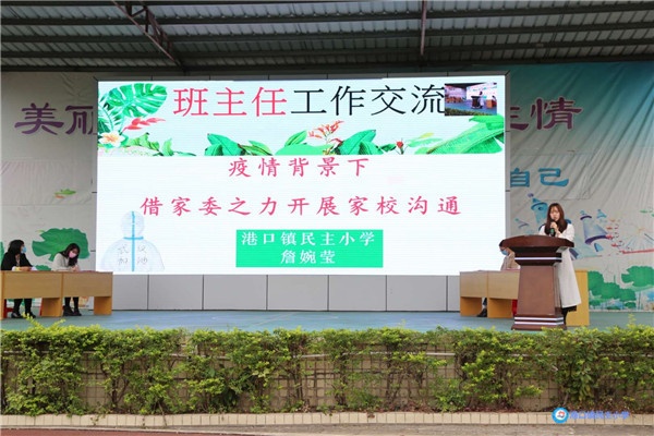mmexport1583465801335_副本.jpg
