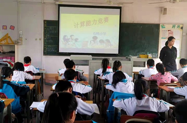 efca3f1c1111c8d5f43cba18f13d1b8_副本.jpg