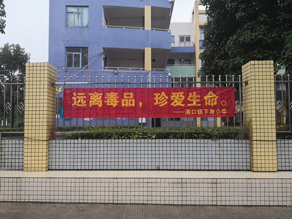 C237E1D2C0538C4AEB975E53E2007E70_副本.jpg
