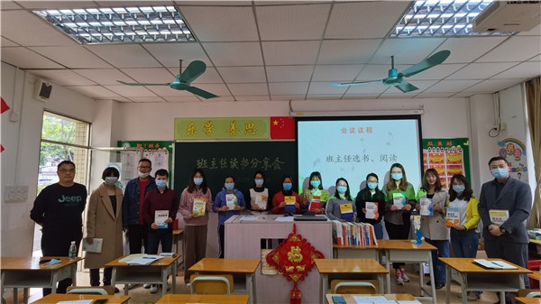 微信圖片_20200430184411.jpg