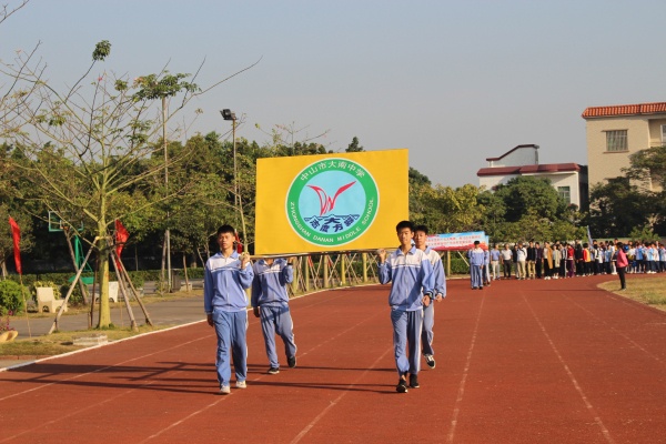 IMG_7364.jpg