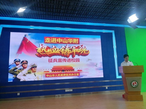 QQ圖片20190522172313.jpg