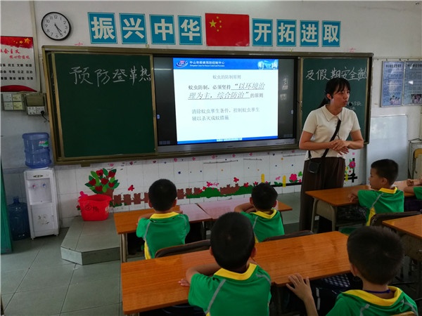 班會(huì)3.jpg
