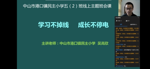 Screenshot_20200305_232733_com.alibaba.android.ri.jpg
