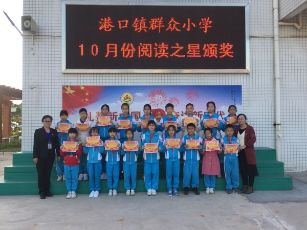 QQ圖片20191203135502.jpg
