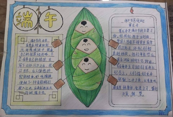 QQ圖片20200629151319.jpg