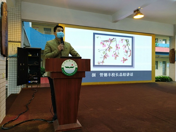 微信圖片_20200426171856.jpg
