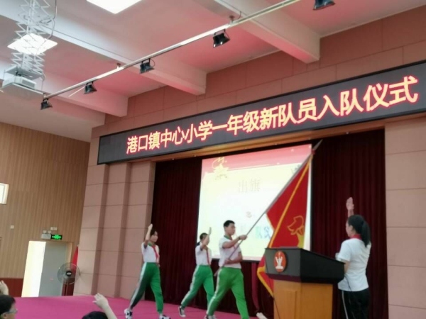 QQ圖片20200617153624.jpg