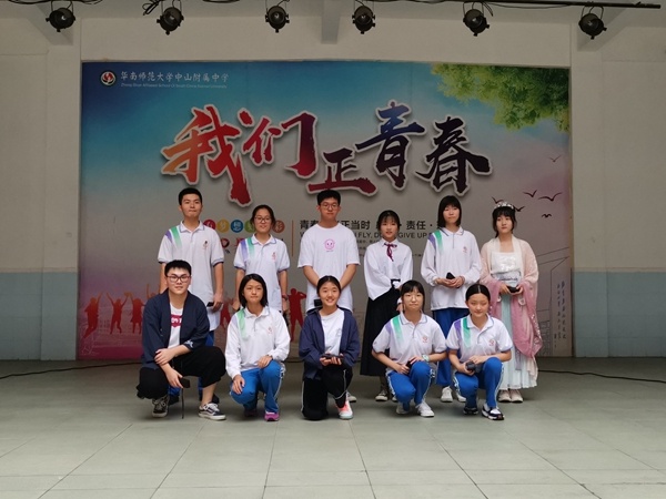 演職人員合影.jpg