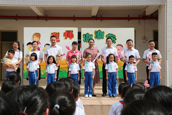 20190913091543_xbq7146oum.jpg