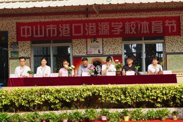 運(yùn)動(dòng)會(huì)7.jpg