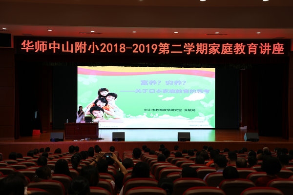 20190620103423.jpg