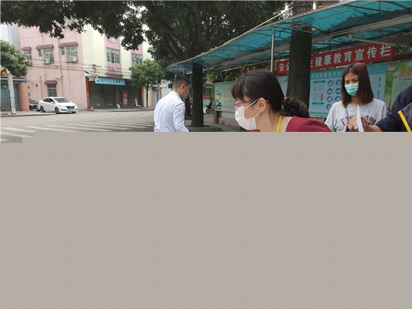 IMG20200229082604.jpg