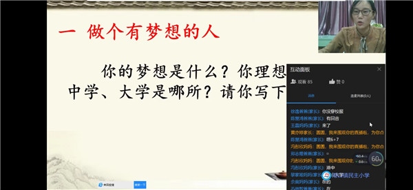 mmexport1583479711186_副本.jpg