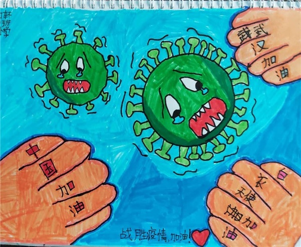 35fdf46eee0ee985c2cbfa364a3d7ee_看圖王.jpg