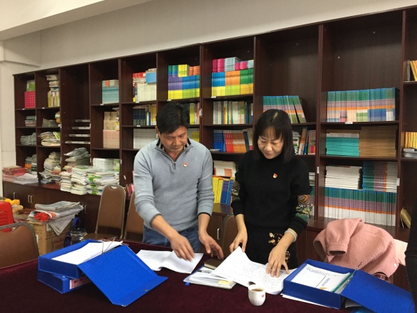 QQ圖片20191216100151.jpg