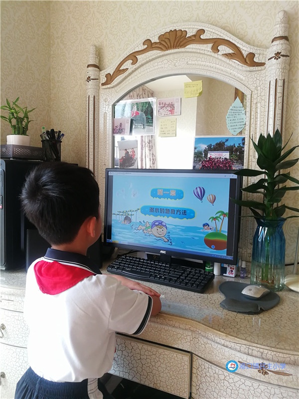 主題班會(huì)課1.jpg