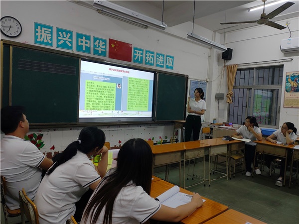 班主任5.jpg