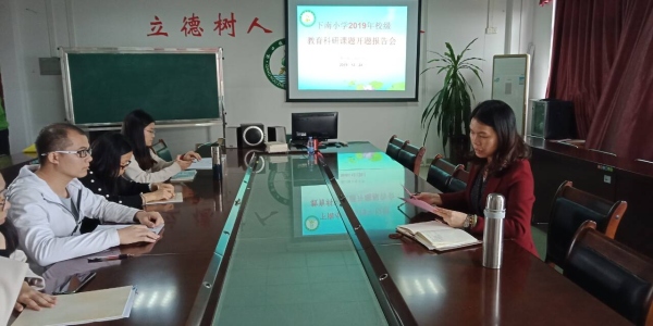 QQ圖片20191224133910.jpg