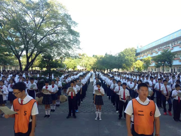 QQ圖片20190925154021.jpg